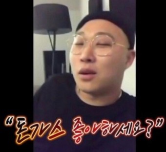 더동까스 이미지
