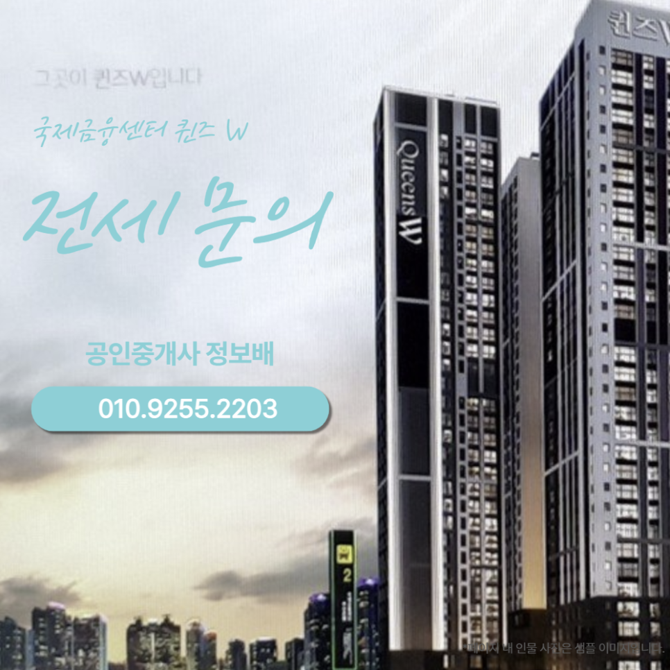 퀸즈당구장 이미지