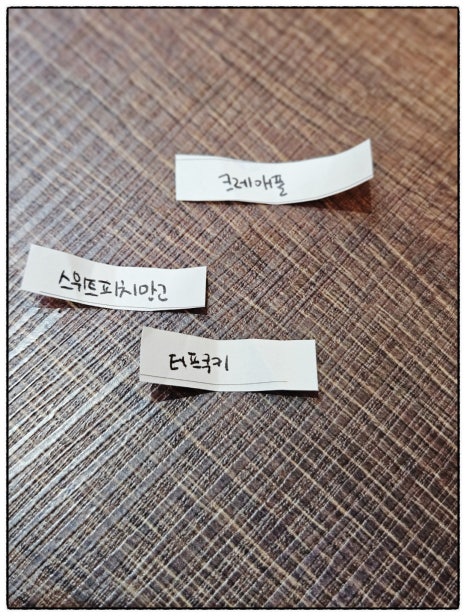 한스베이프미남 이미지