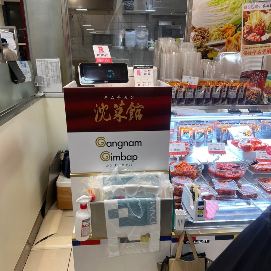 송영푸드 이미지