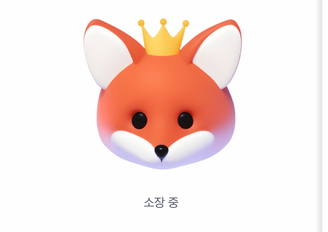 파리바게뜨방학 이미지