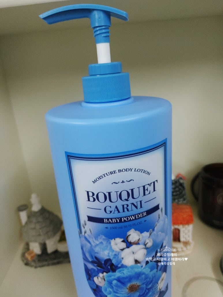 Bouquet Garni Moisture Body Lotion White Musk 1500ml