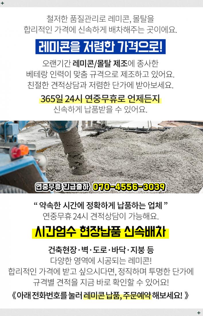 새로나문구 이미지