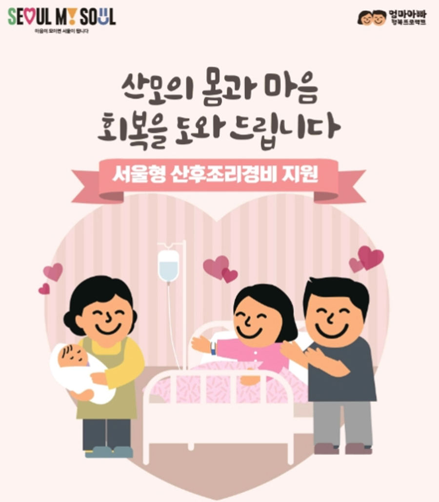 스파루체 이미지