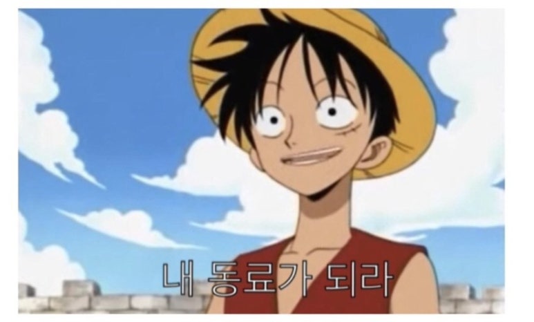더탕수육 이미지