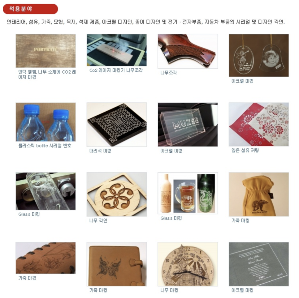 주식회사 티와이 이미지