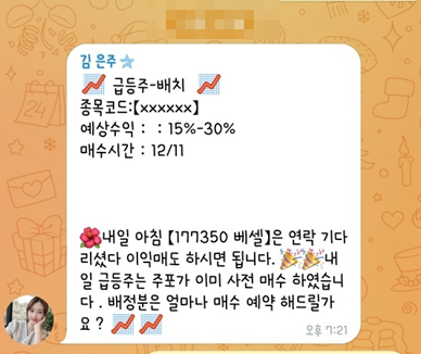 (주)리안퍼니 이미지