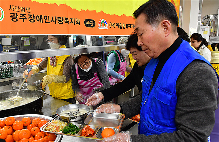 북구장애인종합복지관 이미지