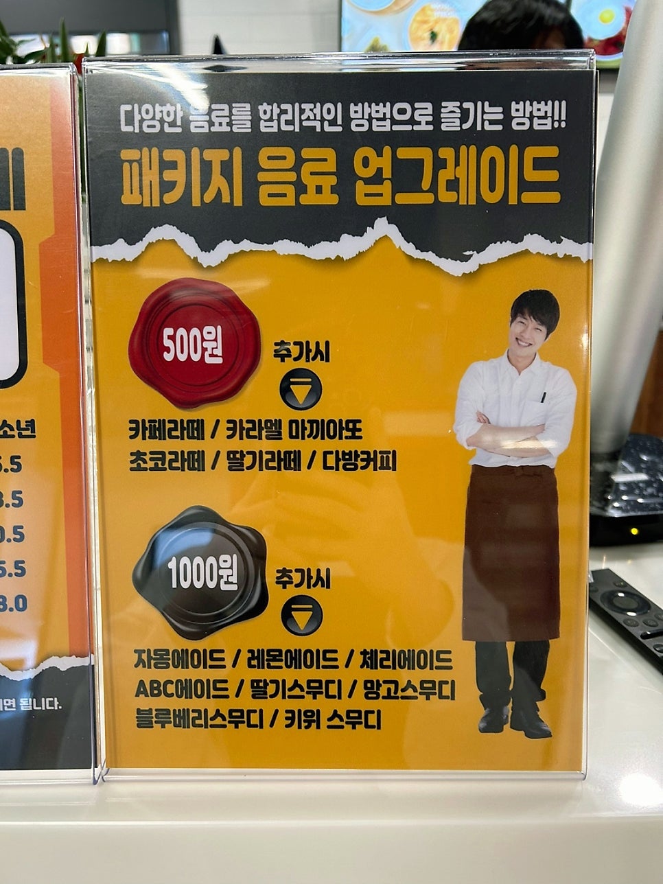 캠프보드카페 이미지