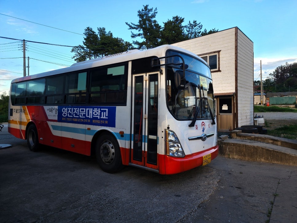 영진애드 이미지