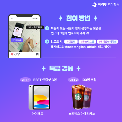 태그에이 이미지