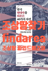 태성산업주식회사 이미지