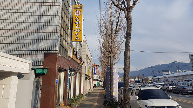 돈까스하우스앤베네치아 이미지