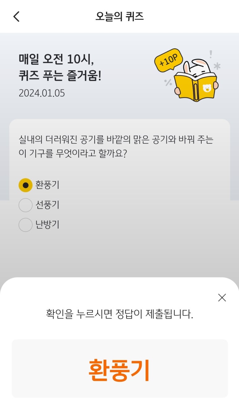 올댓플레이 이미지