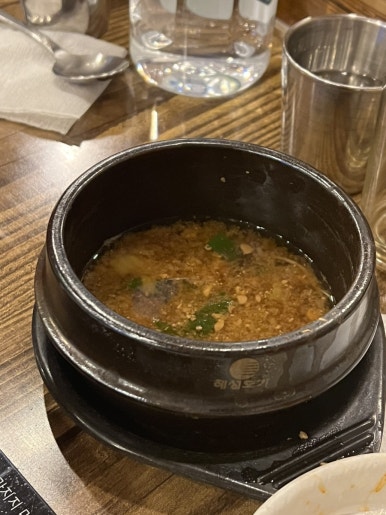섹돼등갈비 이미지