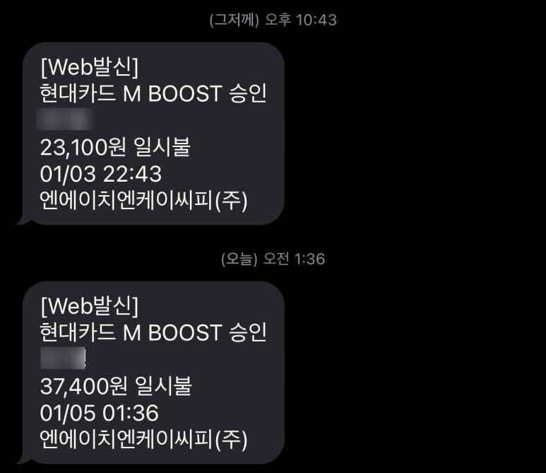 우주컴퍼니 이미지