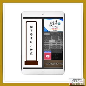 하늘출력 이미지