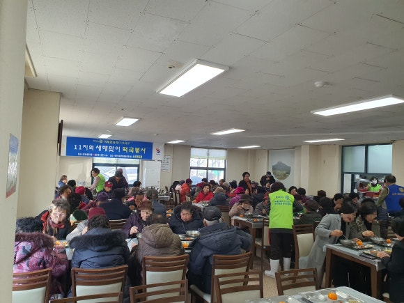 무안군노인복지회관 이미지