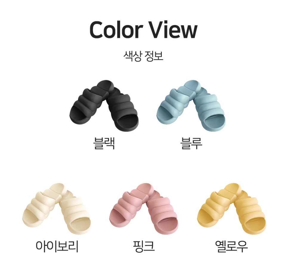 잔잔하우스 이미지