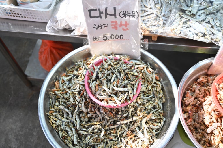 명품건어물 이미지