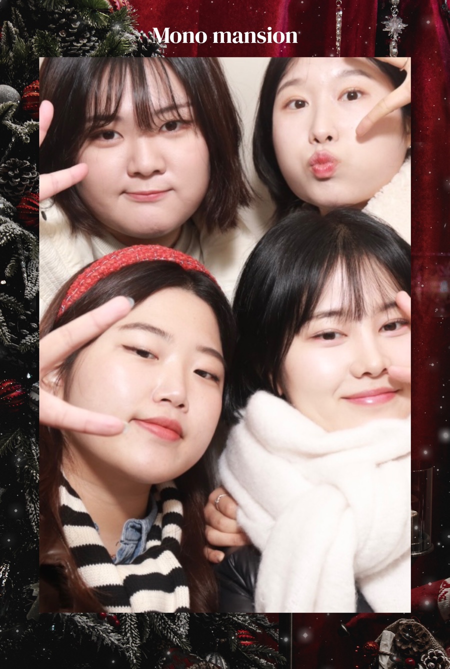 간팡 이미지