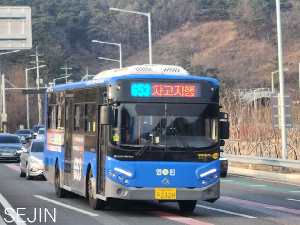 영진운수 이미지
