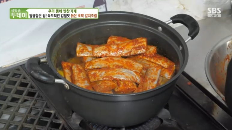 우리수육보쌈 이미지