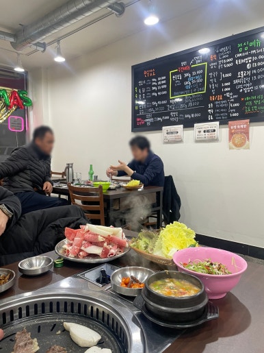 유정축산 이미지