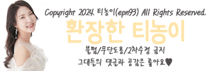 선한야채과일 이미지