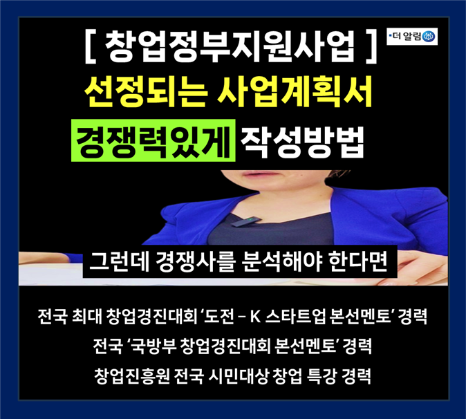 더알림 이미지