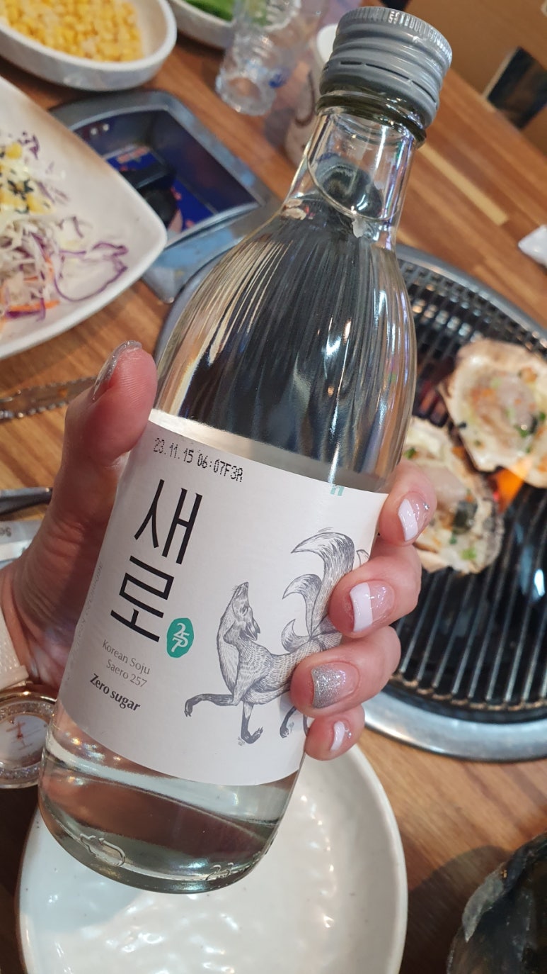 애리네일 이미지