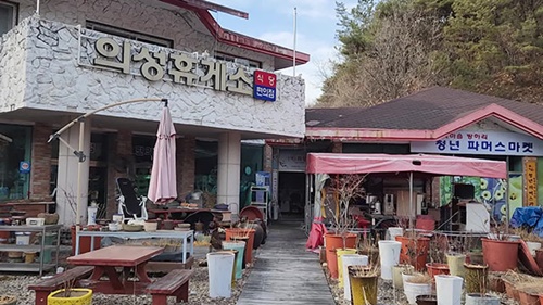 세컨드데일리 이미지