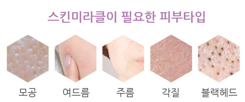 깡스뷰티 이미지