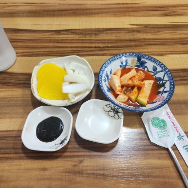 회빈루 이미지
