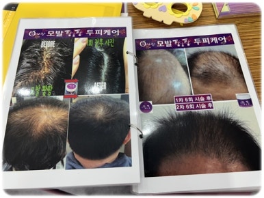 큐사랑일산 이미지
