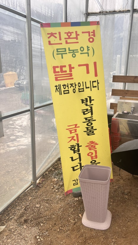 향아농원 이미지