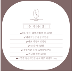 코지레코드 이미지