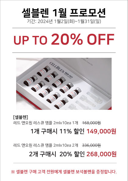 오원앤 이미지