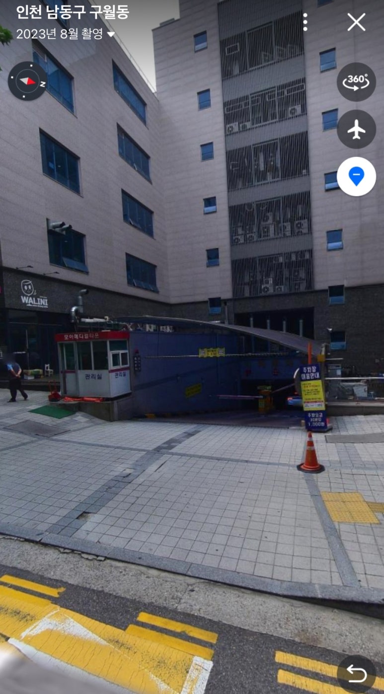 인하여성의원 이미지