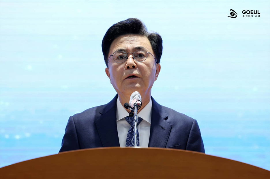 성화개발주 이미지