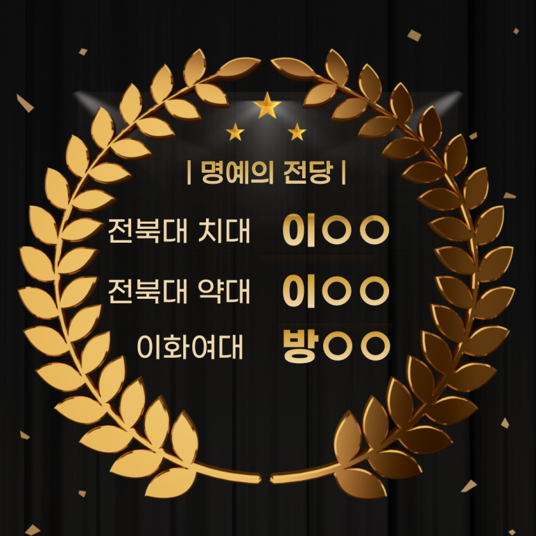 다올독서실 이미지