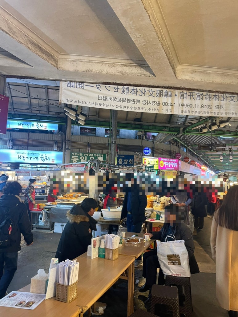 성미다방 이미지
