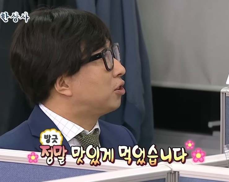 고가네 이미지