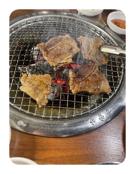 이가손맛 이미지