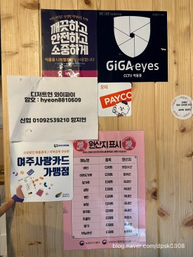 디저트현 이미지