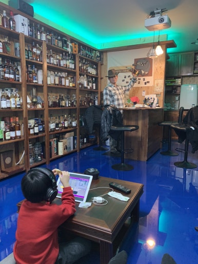 하도방학 이미지