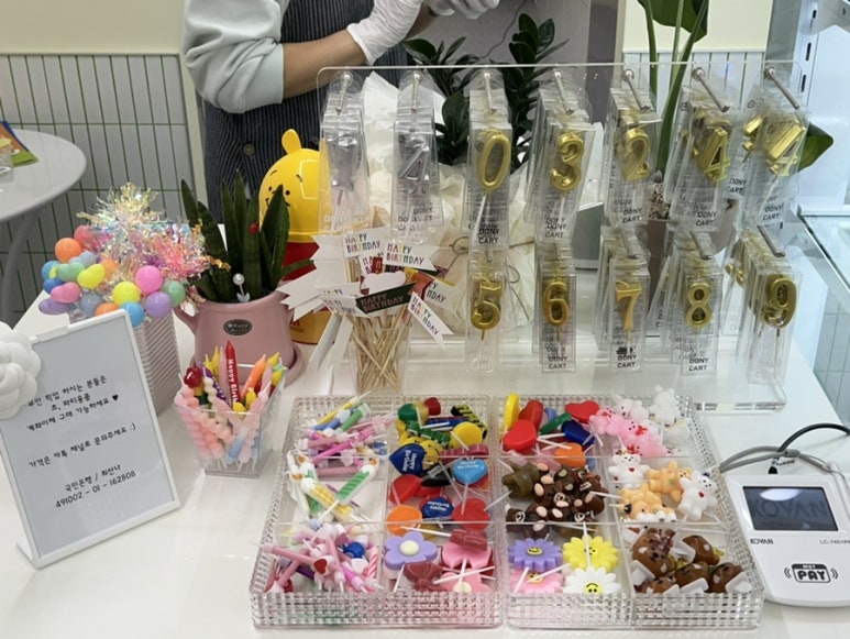 서울디자인 중구점 이미지