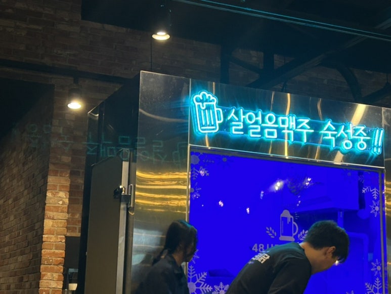 구도로통닭 안성공도점 이미지