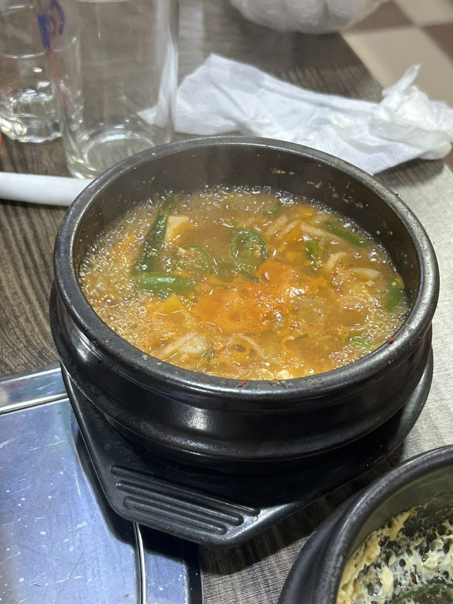 왕생굴구이 이미지