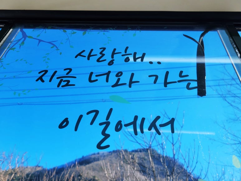 흥전분식 이미지